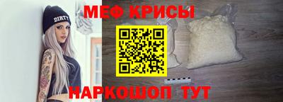 соль курить ск Славянск-на-Кубани
