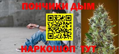меф Славгород