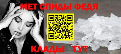 соль курить ск Славянск-на-Кубани
